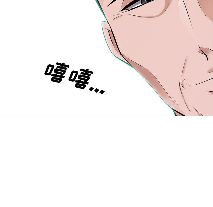 心机女教授[h漫]韩漫全集-心机女教授-第 58 话无删减无遮挡章节图片 