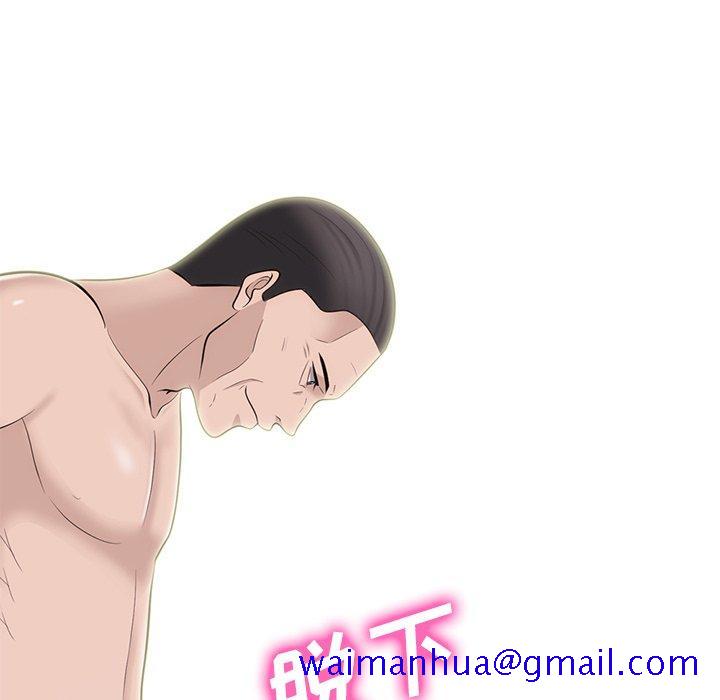 心机女教授[h漫]韩漫全集-心机女教授-第 58 话无删减无遮挡章节图片 