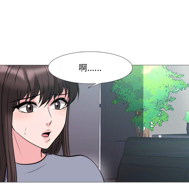 心机女教授[h漫]韩漫全集-心机女教授-第 58 话无删减无遮挡章节图片 