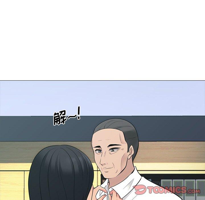 心机女教授[h漫]韩漫全集-心机女教授-第 58 话无删减无遮挡章节图片 