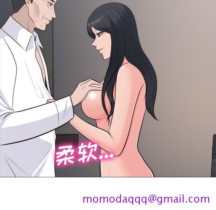 心机女教授[h漫]韩漫全集-心机女教授-第 58 话无删减无遮挡章节图片 