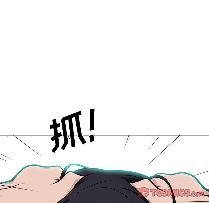 心机女教授[h漫]韩漫全集-心机女教授-第 58 话无删减无遮挡章节图片 