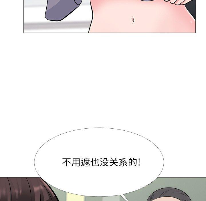 心机女教授[h漫]韩漫全集-心机女教授-第 58 话无删减无遮挡章节图片 