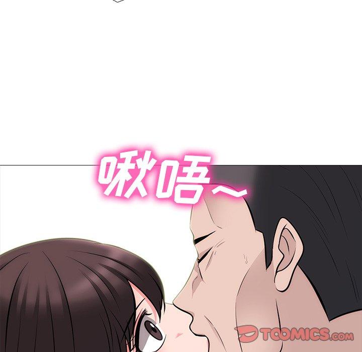 心机女教授[h漫]韩漫全集-心机女教授-第 58 话无删减无遮挡章节图片 