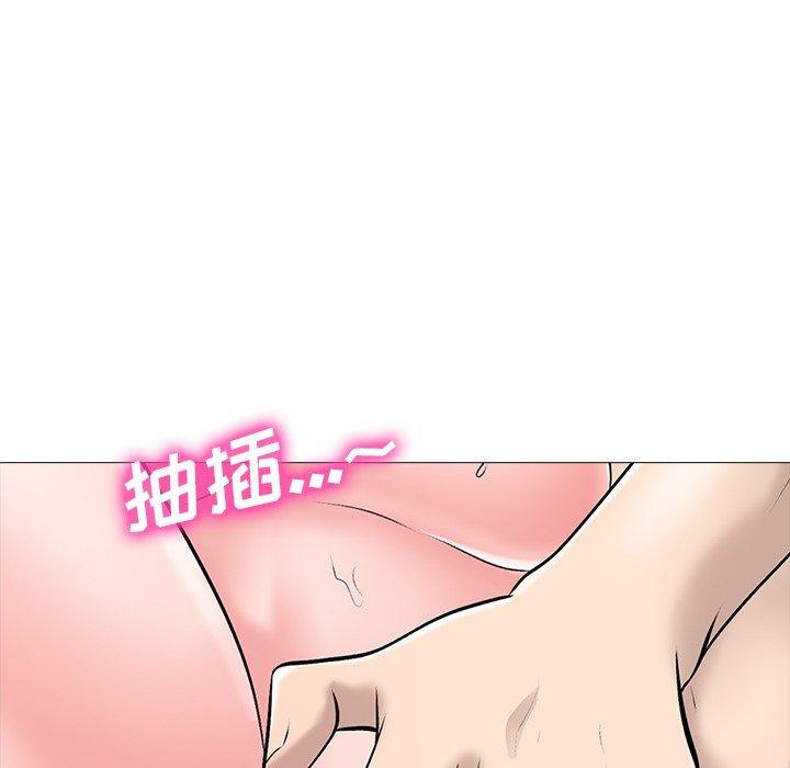 心机女教授[h漫]韩漫全集-心机女教授-第 59 话无删减无遮挡章节图片 