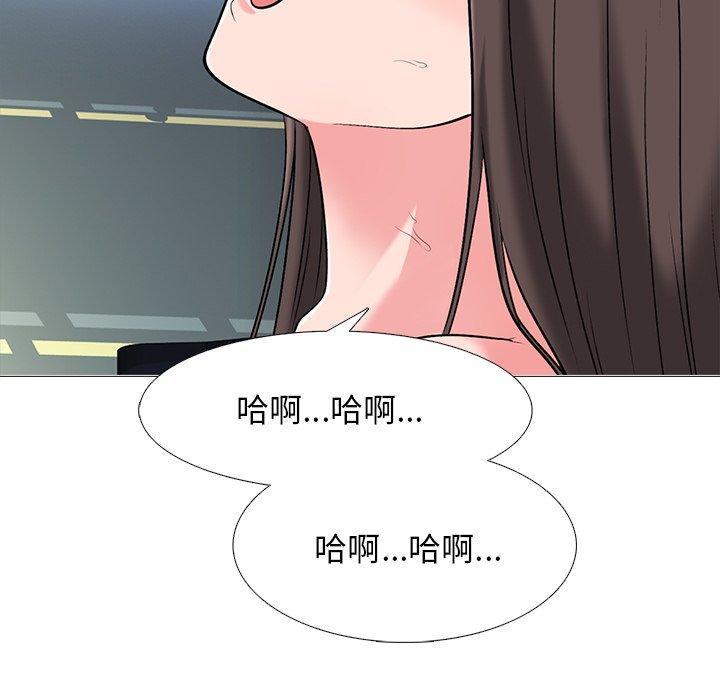 心机女教授[h漫]韩漫全集-心机女教授-第 59 话无删减无遮挡章节图片 
