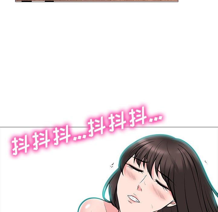 心机女教授[h漫]韩漫全集-心机女教授-第 60 话无删减无遮挡章节图片 
