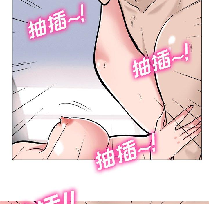 心机女教授[h漫]韩漫全集-心机女教授-第 60 话无删减无遮挡章节图片 