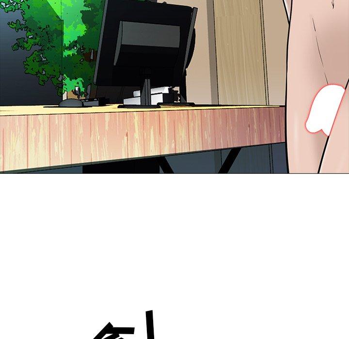 心机女教授[h漫]韩漫全集-心机女教授-第 61 话无删减无遮挡章节图片 