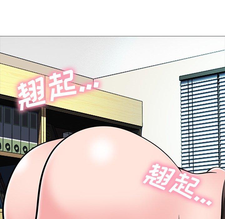 心机女教授[h漫]韩漫全集-心机女教授-第 61 话无删减无遮挡章节图片 