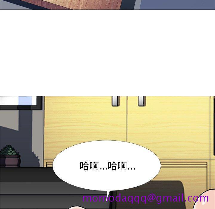 心机女教授[h漫]韩漫全集-心机女教授-第 61 话无删减无遮挡章节图片 