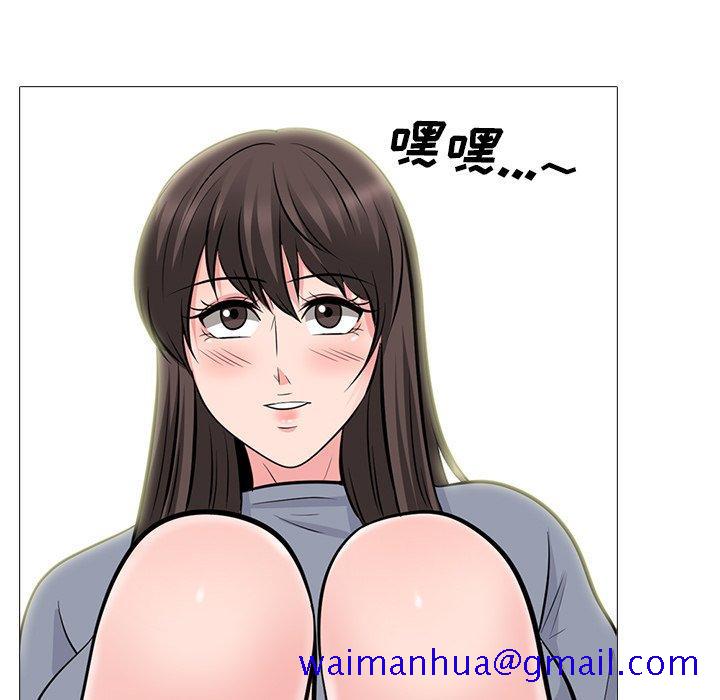 心机女教授[h漫]韩漫全集-心机女教授-第 62 话无删减无遮挡章节图片 