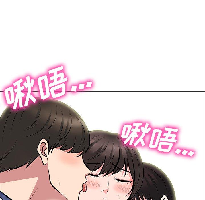 心机女教授[h漫]韩漫全集-心机女教授-第 62 话无删减无遮挡章节图片 