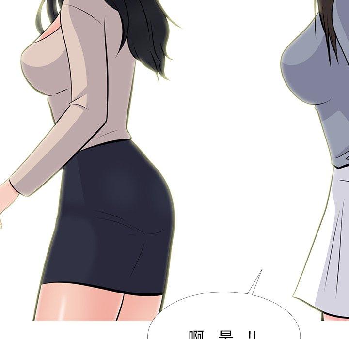 心机女教授[h漫]韩漫全集-心机女教授-第 62 话无删减无遮挡章节图片 