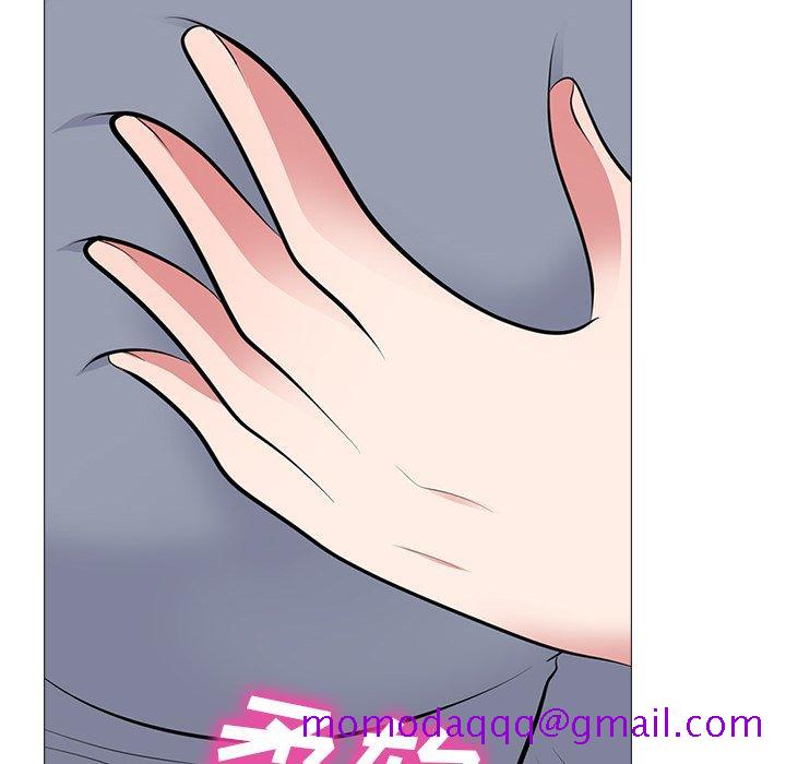 心机女教授[h漫]韩漫全集-心机女教授-第 62 话无删减无遮挡章节图片 