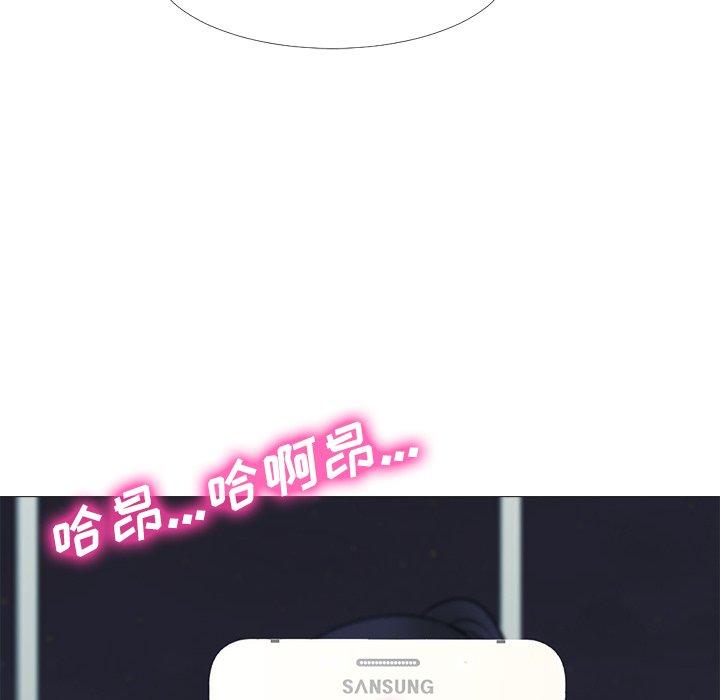 心机女教授[h漫]韩漫全集-心机女教授-第 63 话无删减无遮挡章节图片 