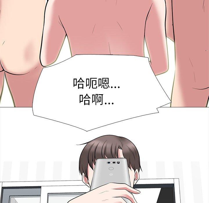 心机女教授[h漫]韩漫全集-心机女教授-第 63 话无删减无遮挡章节图片 