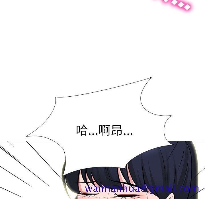 心机女教授[h漫]韩漫全集-心机女教授-第 63 话无删减无遮挡章节图片 