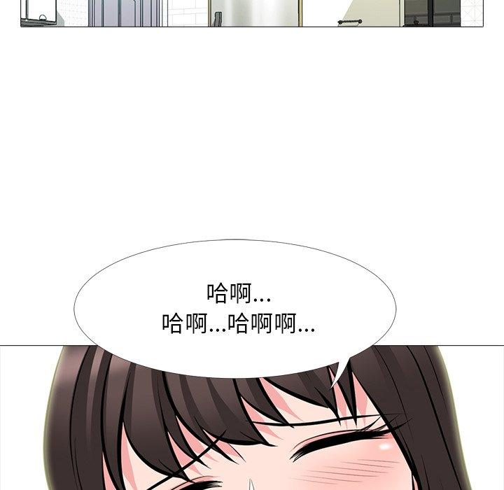 心机女教授[h漫]韩漫全集-心机女教授-第 64 话无删减无遮挡章节图片 