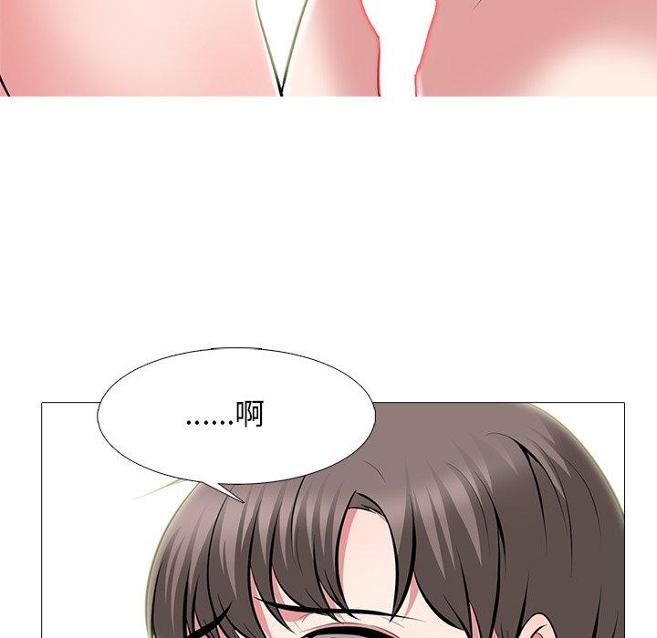 心机女教授[h漫]韩漫全集-心机女教授-第 64 话无删减无遮挡章节图片 