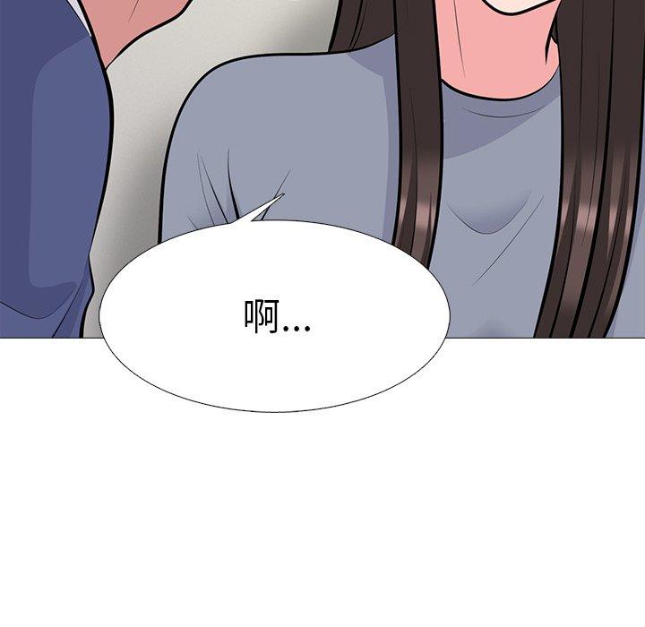 心机女教授[h漫]韩漫全集-心机女教授-第 64 话无删减无遮挡章节图片 