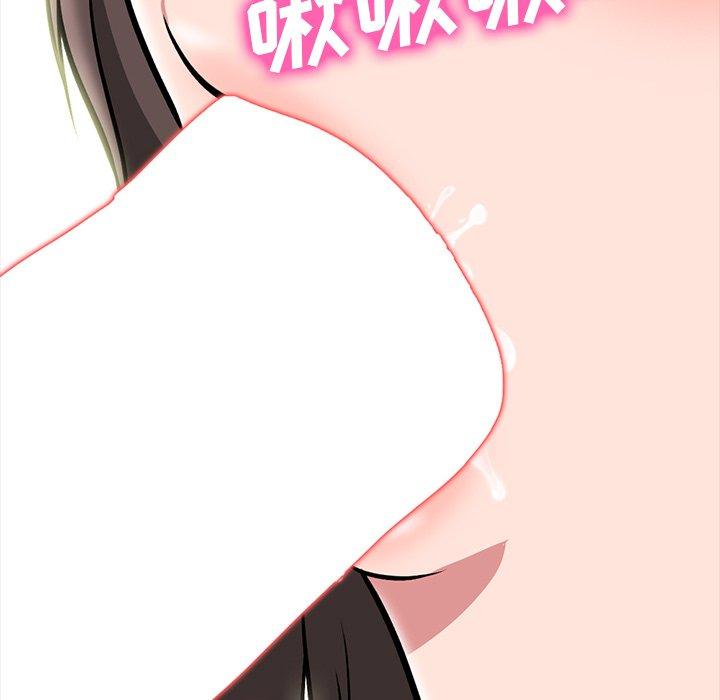 心机女教授[h漫]韩漫全集-心机女教授-第 64 话无删减无遮挡章节图片 