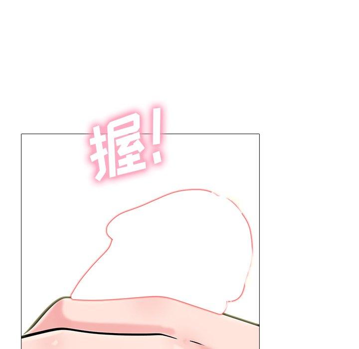 心机女教授[h漫]韩漫全集-心机女教授-第 64 话无删减无遮挡章节图片 