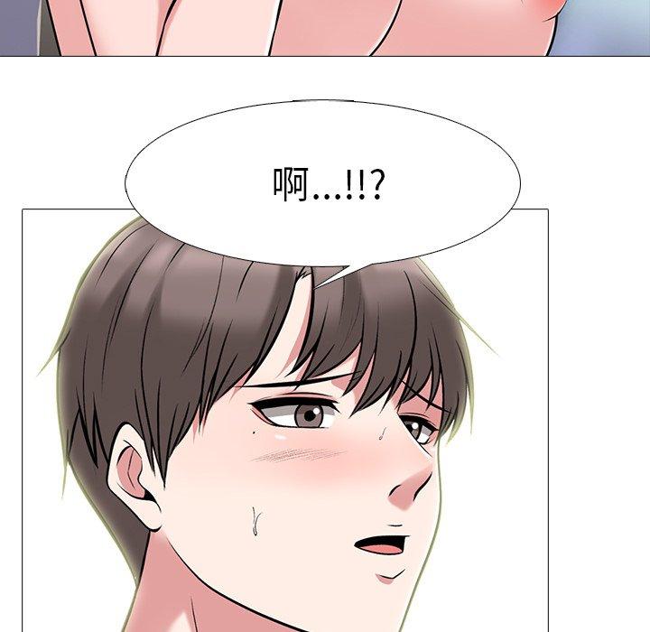 心机女教授[h漫]韩漫全集-心机女教授-第 64 话无删减无遮挡章节图片 