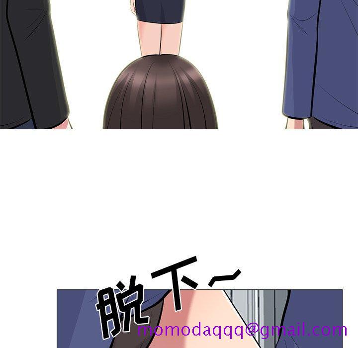 心机女教授[h漫]韩漫全集-心机女教授-第 64 话无删减无遮挡章节图片 