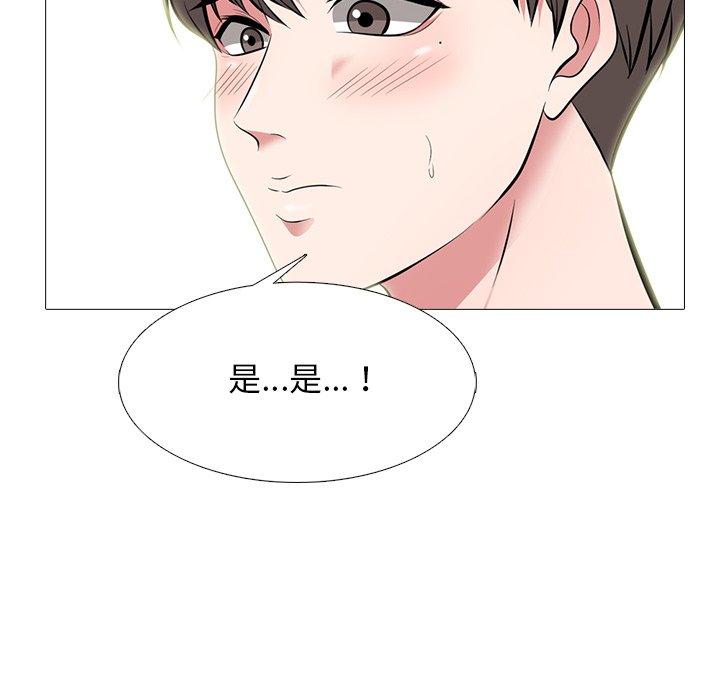 心机女教授[h漫]韩漫全集-心机女教授-第 64 话无删减无遮挡章节图片 
