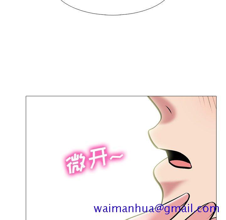 心机女教授[h漫]韩漫全集-心机女教授-第 65 话无删减无遮挡章节图片 