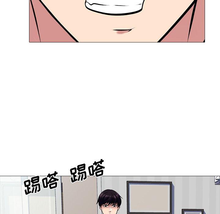 心机女教授[h漫]韩漫全集-心机女教授-第 65 话无删减无遮挡章节图片 