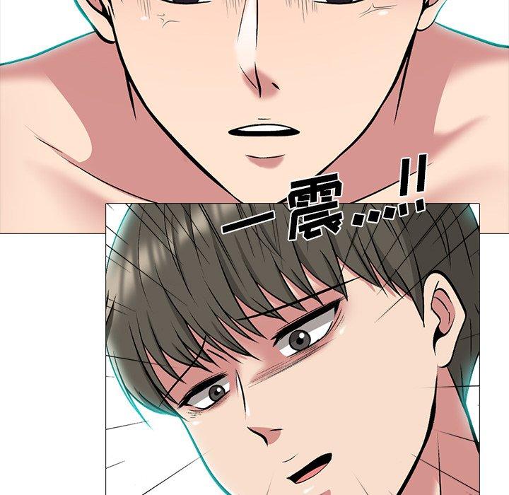 心机女教授[h漫]韩漫全集-心机女教授-第 65 话无删减无遮挡章节图片 