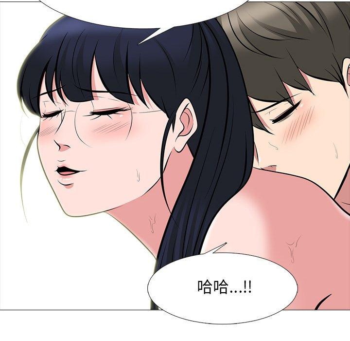 心机女教授[h漫]韩漫全集-心机女教授-第 65 话无删减无遮挡章节图片 