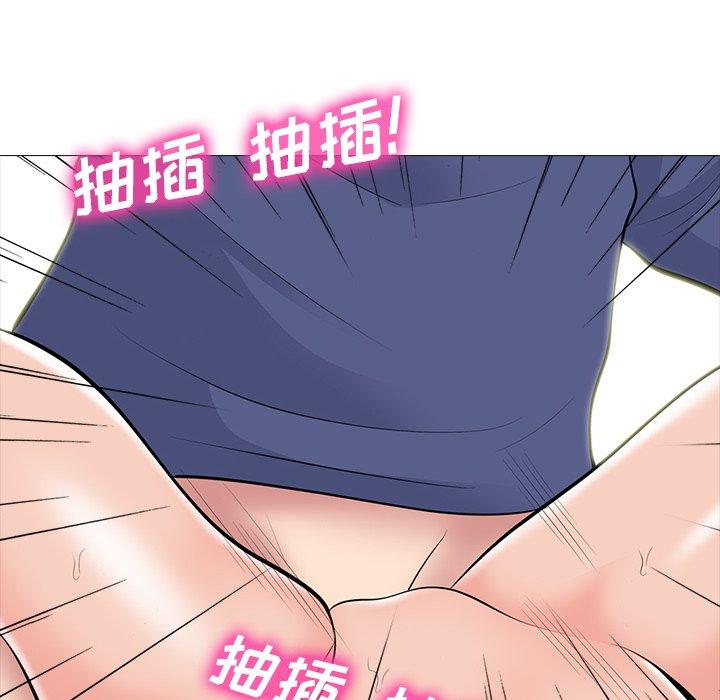 心机女教授[h漫]韩漫全集-心机女教授-第 67 话无删减无遮挡章节图片 