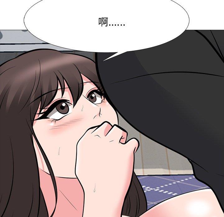 心机女教授[h漫]韩漫全集-心机女教授-第 67 话无删减无遮挡章节图片 