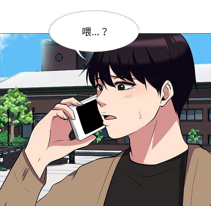心机女教授[h漫]韩漫全集-心机女教授-第 67 话无删减无遮挡章节图片 