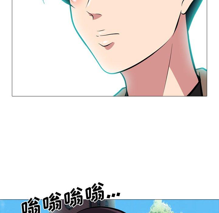 心机女教授[h漫]韩漫全集-心机女教授-第 67 话无删减无遮挡章节图片 