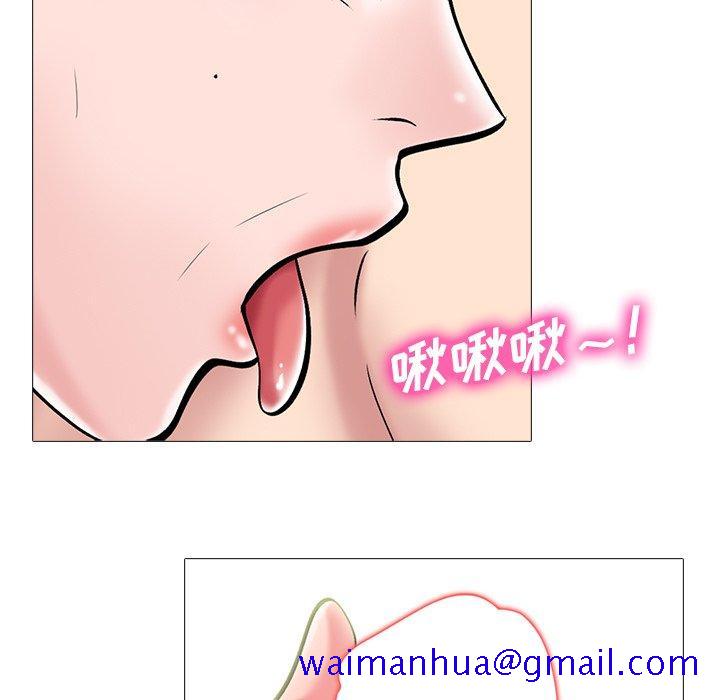 心机女教授[h漫]韩漫全集-心机女教授-第 68 话无删减无遮挡章节图片 