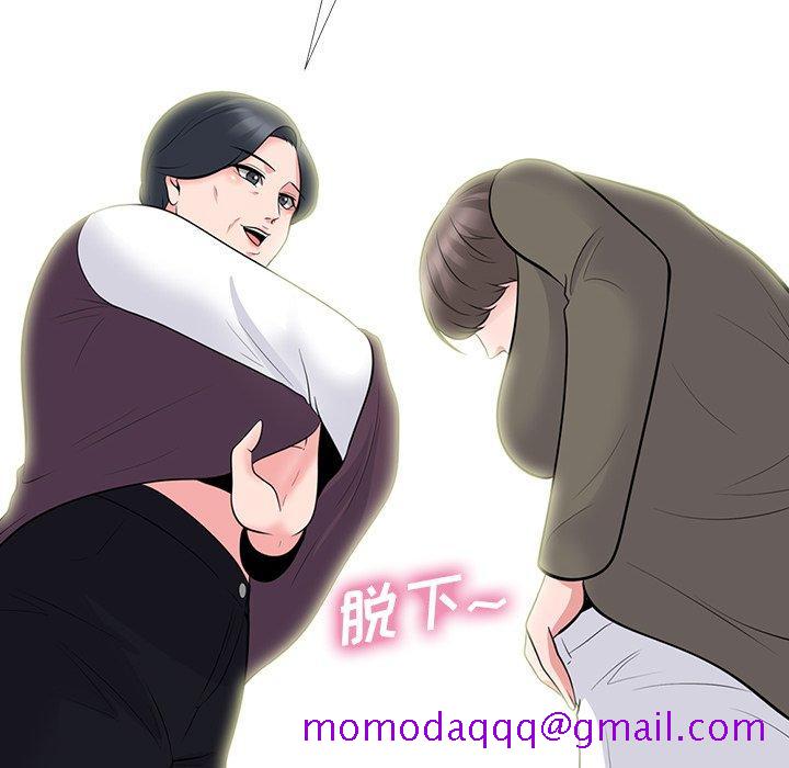 心机女教授[h漫]韩漫全集-心机女教授-第 68 话无删减无遮挡章节图片 