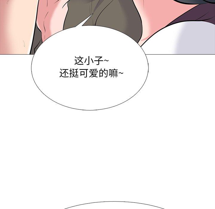 心机女教授[h漫]韩漫全集-心机女教授-第 68 话无删减无遮挡章节图片 