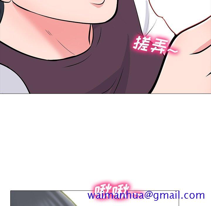 心机女教授[h漫]韩漫全集-心机女教授-第 68 话无删减无遮挡章节图片 
