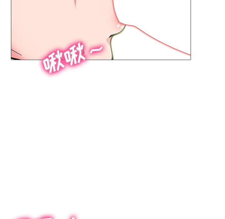心机女教授[h漫]韩漫全集-心机女教授-第 68 话无删减无遮挡章节图片 