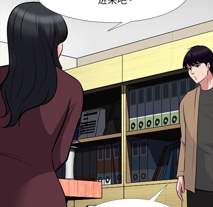 心机女教授[h漫]韩漫全集-心机女教授-第 68 话无删减无遮挡章节图片 