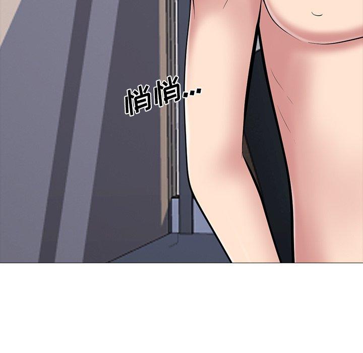 心机女教授[h漫]韩漫全集-心机女教授-第 68 话无删减无遮挡章节图片 