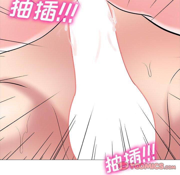 心机女教授[h漫]韩漫全集-心机女教授-第 69 话无删减无遮挡章节图片 