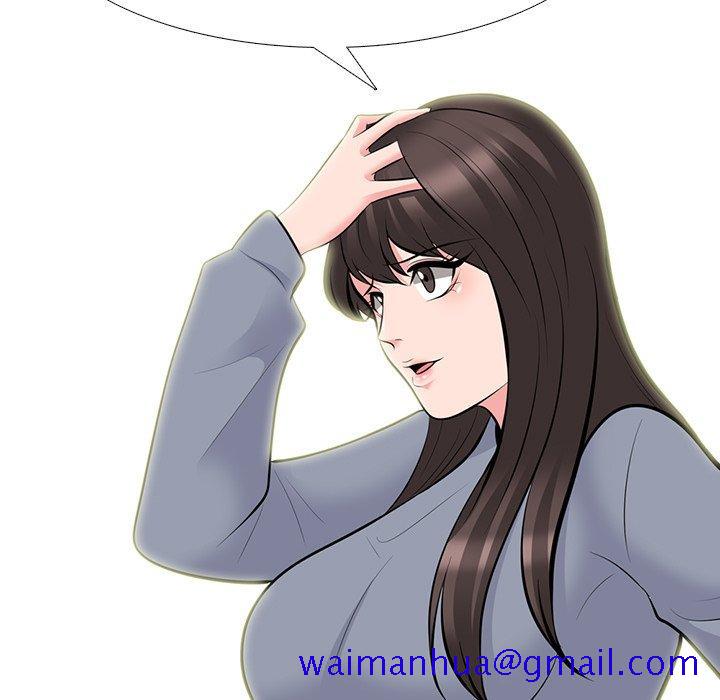 心机女教授[h漫]韩漫全集-心机女教授-第 69 话无删减无遮挡章节图片 