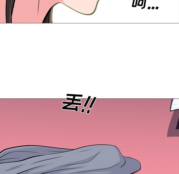 心机女教授[h漫]韩漫全集-心机女教授-第 69 话无删减无遮挡章节图片 
