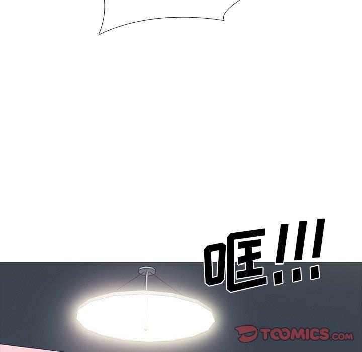 心机女教授[h漫]韩漫全集-心机女教授-第 69 话无删减无遮挡章节图片 