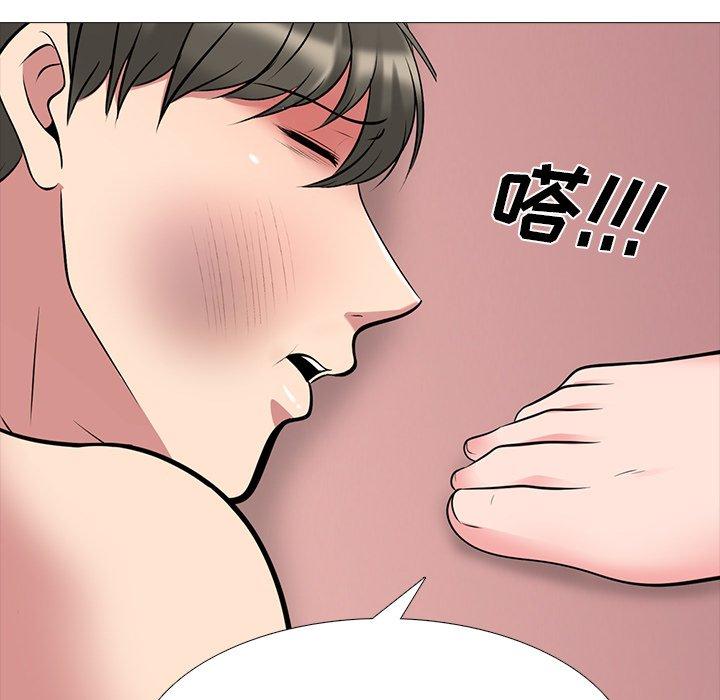 心机女教授[h漫]韩漫全集-心机女教授-第 69 话无删减无遮挡章节图片 